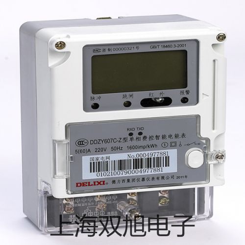 【双旭牌】电子天平TE6100-L价格