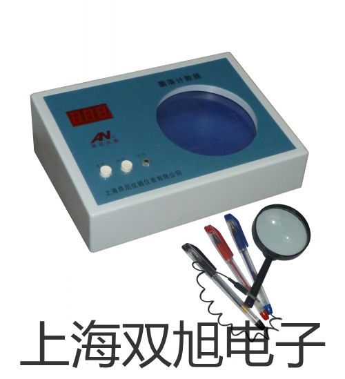 【双旭牌】LJ2P-15/224接近开关供应商