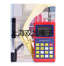 【双旭牌】高速台式离心机TGL-18C供应商