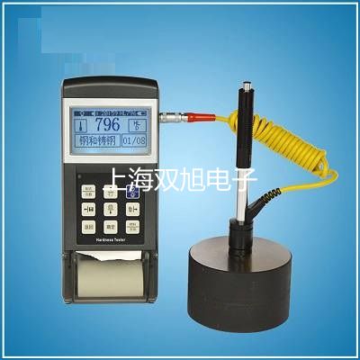 【双旭牌】EDM-89SEDM89S万用表厂家