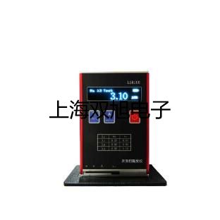 【双旭牌】UHZ-517C15不锈钢衬PTFE磁翻柱液位计,UHZ-517C15销售