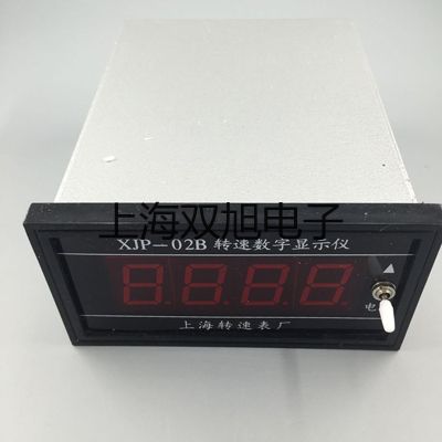【双旭牌】LJ20A41-10-Z/CX接近开关、接近传感器,LJ20A41-10-Z/CX销售