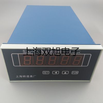 ˫ơWSSX-480B˫¶ȼ˫¶ȼ