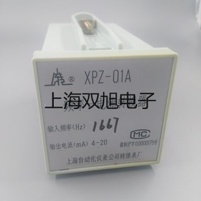 【双旭牌】GDM-395GDM395万用表参数