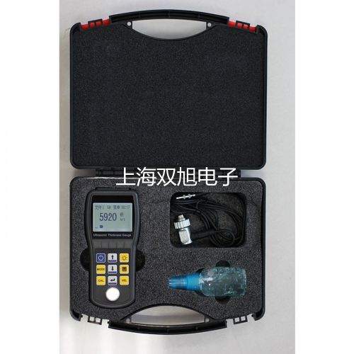 【双旭牌】GDM-350AGDM350A万用表销售