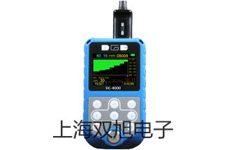 【双旭牌】雷磁参比电极6802-01销售