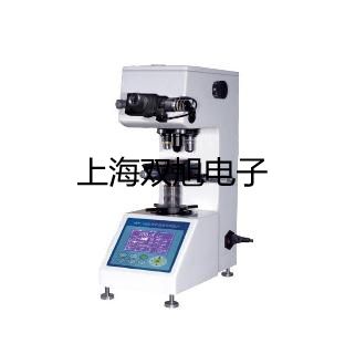 【双旭牌】HY-102测振仪,HY-102,HY102参数