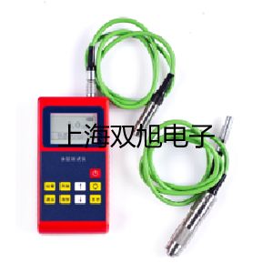 【双旭牌】E2E-X8MD2接近开关,E2E-X8MD2销售