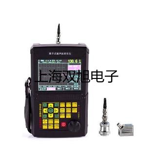 【双旭牌】插座式端子WZP-270S销售