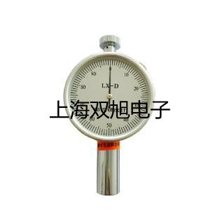 【双旭牌】超声波清洗器KQ-500E销售