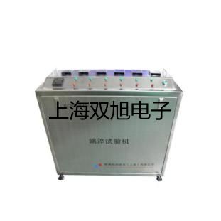 【双旭牌】VICTOR88B数字万用表万用表销售