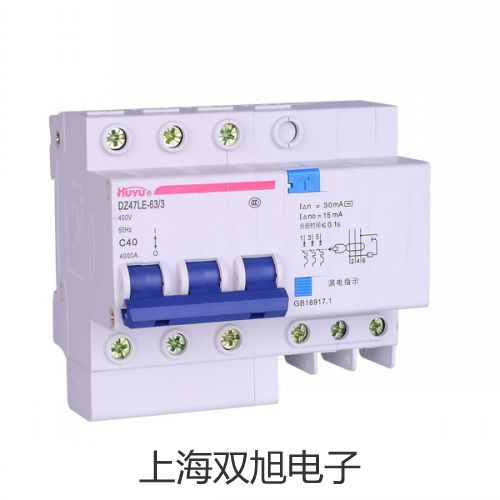 【双旭牌】VC300智慧型波形显示万用表,VC300厂家