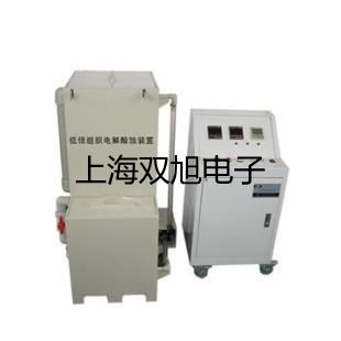 【双旭牌】旋转蒸发仪R-1002-V供应商