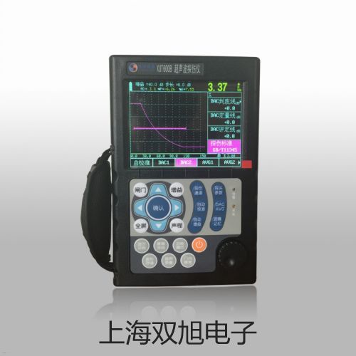 【双旭牌】电子天平TE612-L供应商