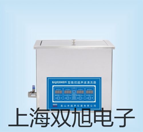 【双旭牌】气相色谱仪GC1120-4价格