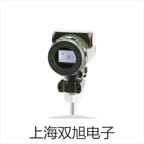 【双旭牌】HAS-201超远距离红外测温仪,HAS-201,HAS201参数