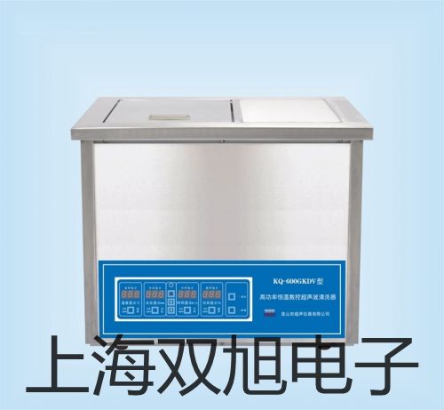 【双旭牌】CD750P数字万用表CD750P,CD-750P参数