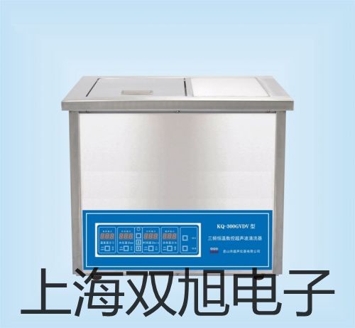 【双旭牌】耐震压力表YN-100ZQYN100ZQ销售