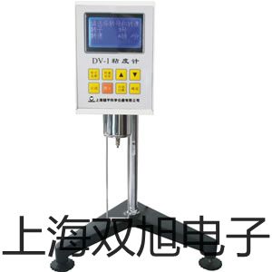 【双旭牌】低速冷冻离心机KDC-2044销售