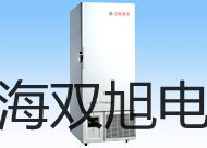 【双旭牌】雷磁电位滴定仪ZDJ-5电导测量单元销售