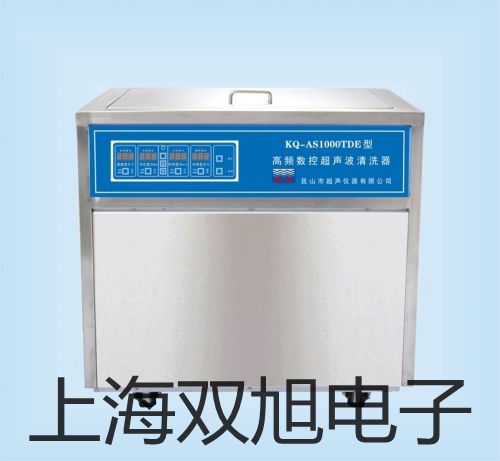 【双旭牌】耐震压力表YN-150ZYN150Z供应商