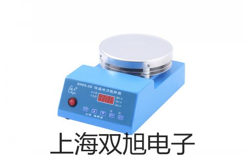 【双旭牌】计数天平MP30KC厂家