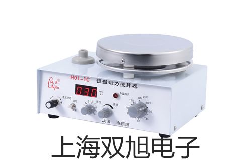 【双旭牌】SK-8092SK8092直流稳压电源参数