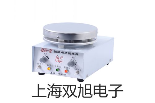 【双旭牌】接近传感器耐高温接近开关耐高温电感式接近开关价格