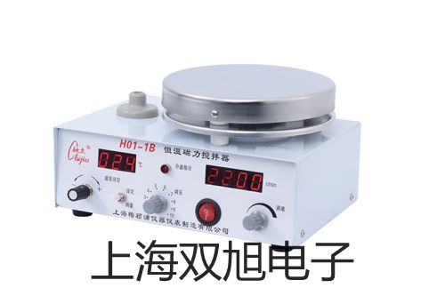 【双旭牌】耐高温电感式接近开关接近传感器耐高温接近开关销售