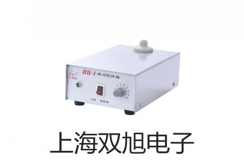 【双旭牌】分析天平ATY124价格