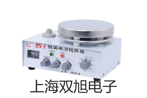【双旭牌】生化培养箱SPX-200-II参数