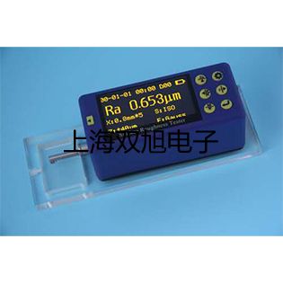 【双旭牌】SK-6592数字万用表,SK-6592,SK6592供应商