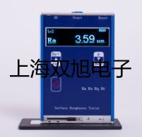 【双旭牌】DLC-III电缆综合测试仪,DLC-III,DLCIII供应商