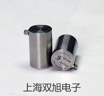 【双旭牌】电子天平CP4202C厂家