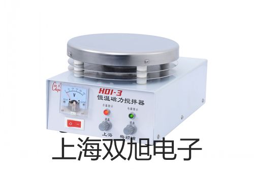 【双旭牌】铠装铂电阻WZPK-336S销售