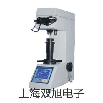 【双旭牌】低速自动平衡离心机TD3(800B)厂家