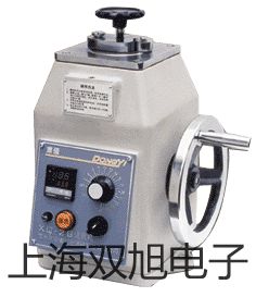 【双旭牌】超声波清洗器KQ-300DA厂家