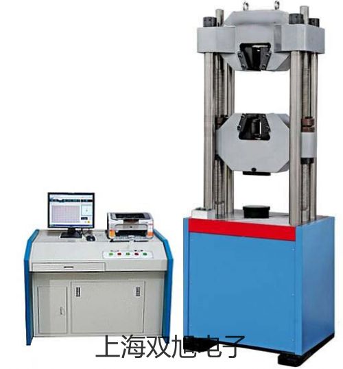 【双旭牌】GDM-8246GDM8246台式万用表销售