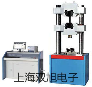 【双旭牌】铠装铂电阻WZPK-133S供应商