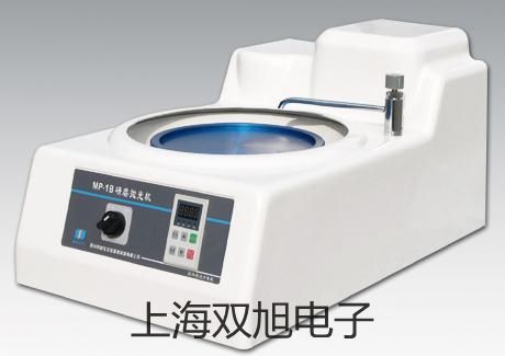 【双旭牌】数字直流电桥(携带式)QJ831AQJ83-1A参数