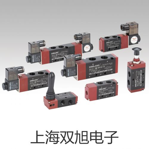 【双旭牌】电子天平TE1502S供应商