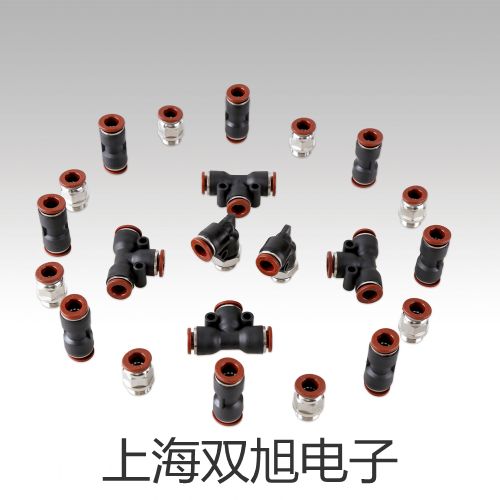 【双旭牌】4H410-15手扳阀价格