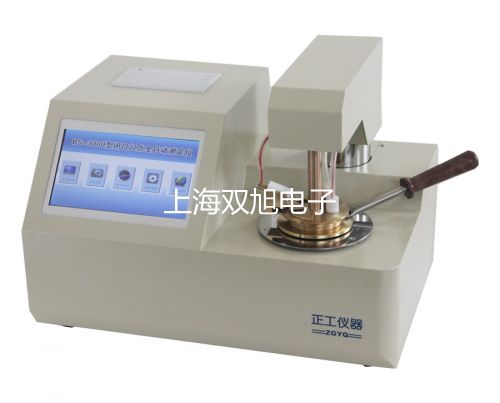 【双旭牌】装配式薄膜铂热电阻WZP-1212U装配式薄膜铂热电阻WZP-1212U供应商