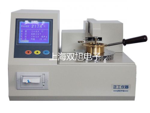 【双旭牌】4V210-084V21008电磁阀厂家