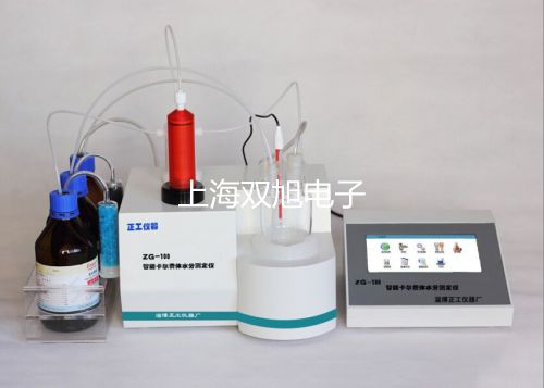 【双旭牌】AD402自动排水器供应商