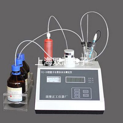 【双旭牌】CD771数字万用表CD-771价格