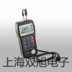 【双旭牌】YTZ-150电阻远传压力表,YTZ-150供应商