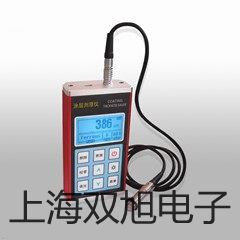 【双旭牌】JK-G-H25接近开关厂家