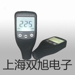 【双旭牌】高速台式离心机TGL-16C价格