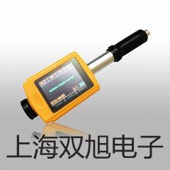【双旭牌】高速冷冻离心机HC-2518R供应商